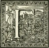 An illustration from Veteris gemmae ad Christianum usum exscalptae brevis explanatio ad academicos Etruscos Cortonenses (1732)