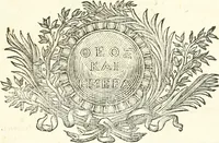 Picture 30 of 53 from Veteris gemmae ad Christianum usum exscalptae brevis explanatio ad academicos Etruscos Cortonenses (1732), leaf 178