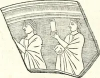 Picture 11 of 53 from Veteris gemmae ad Christianum usum exscalptae brevis explanatio ad academicos Etruscos Cortonenses (1732), leaf 69