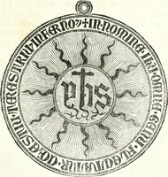 An illustration from Veteris gemmae ad Christianum usum exscalptae brevis explanatio ad academicos Etruscos Cortonenses (1732)
