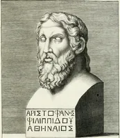 Picture 51 of 102 from Veterum illustrium philosophorum, poetarum, rhetorum, et oratorum imagines : ex vetustis nummis, gemmis, hermis, marmoribus, alijsque antiquis monumentis desumptae (1685), leaf 126