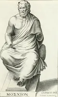 An illustration from Veterum illustrium philosophorum, poetarum, rhetorum, et oratorum imagines : ex vetustis nummis, gemmis, hermis, marmoribus, alijsque antiquis monumentis desumptae (1685)
