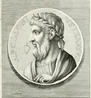 Picture 6 of 102 from Veterum illustrium philosophorum, poetarum, rhetorum, et oratorum imagines : ex vetustis nummis, gemmis, hermis, marmoribus, alijsque antiquis monumentis desumptae (1685), leaf 18