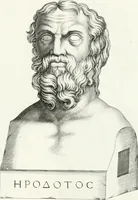 Picture 92 of 102 from Veterum illustrium philosophorum, poetarum, rhetorum, et oratorum imagines : ex vetustis nummis, gemmis, hermis, marmoribus, alijsque antiquis monumentis desumptae (1685), leaf 216