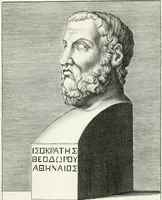 An illustration from Veterum illustrium philosophorum, poetarum, rhetorum, et oratorum imagines : ex vetustis nummis, gemmis, hermis, marmoribus, alijsque antiquis monumentis desumptae (1685)