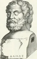 Picture 94 of 102 from Veterum illustrium philosophorum, poetarum, rhetorum, et oratorum imagines : ex vetustis nummis, gemmis, hermis, marmoribus, alijsque antiquis monumentis desumptae (1685), leaf 220