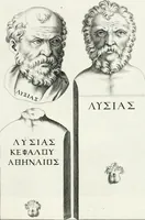 Picture 95 of 102 from Veterum illustrium philosophorum, poetarum, rhetorum, et oratorum imagines : ex vetustis nummis, gemmis, hermis, marmoribus, alijsque antiquis monumentis desumptae (1685), leaf 222