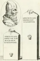 Picture 12 of 102 from Veterum illustrium philosophorum, poetarum, rhetorum, et oratorum imagines : ex vetustis nummis, gemmis, hermis, marmoribus, alijsque antiquis monumentis desumptae (1685), leaf 30