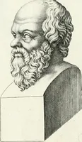 An illustration from Veterum illustrium philosophorum, poetarum, rhetorum, et oratorum imagines : ex vetustis nummis, gemmis, hermis, marmoribus, alijsque antiquis monumentis desumptae (1685)