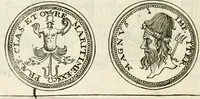 An illustration from Veterum Romanorum Religio castrametatio, disciplina militaris ut & balneae ex antiquis numismatibus & lapidibus demonstrata (1686)