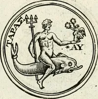 Picture 152 of 495 from Veterum Romanorum Religio castrametatio, disciplina militaris ut & balneae ex antiquis numismatibus & lapidibus demonstrata (1686), leaf 103