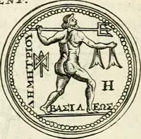 An illustration from Veterum Romanorum Religio castrametatio, disciplina militaris ut & balneae ex antiquis numismatibus & lapidibus demonstrata (1686)