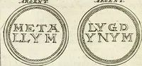 An illustration from Veterum Romanorum Religio castrametatio, disciplina militaris ut & balneae ex antiquis numismatibus & lapidibus demonstrata (1686)