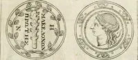 An illustration from Veterum Romanorum Religio castrametatio, disciplina militaris ut & balneae ex antiquis numismatibus & lapidibus demonstrata (1686)