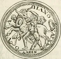 An illustration from Veterum Romanorum Religio castrametatio, disciplina militaris ut & balneae ex antiquis numismatibus & lapidibus demonstrata (1686)