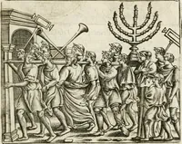 An illustration from Veterum Romanorum Religio castrametatio, disciplina militaris ut & balneae ex antiquis numismatibus & lapidibus demonstrata (1686)
