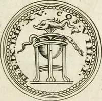 An illustration from Veterum Romanorum Religio castrametatio, disciplina militaris ut & balneae ex antiquis numismatibus & lapidibus demonstrata (1686)
