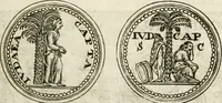An illustration from Veterum Romanorum Religio castrametatio, disciplina militaris ut & balneae ex antiquis numismatibus & lapidibus demonstrata (1686)
