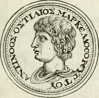 An illustration from Veterum Romanorum Religio castrametatio, disciplina militaris ut & balneae ex antiquis numismatibus & lapidibus demonstrata (1686)