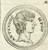 An illustration from Veterum Romanorum Religio castrametatio, disciplina militaris ut & balneae ex antiquis numismatibus & lapidibus demonstrata (1686)