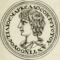 An illustration from Veterum Romanorum Religio castrametatio, disciplina militaris ut & balneae ex antiquis numismatibus & lapidibus demonstrata (1686)