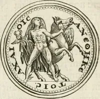 An illustration from Veterum Romanorum Religio castrametatio, disciplina militaris ut & balneae ex antiquis numismatibus & lapidibus demonstrata (1686)