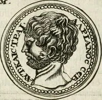 An illustration from Veterum Romanorum Religio castrametatio, disciplina militaris ut & balneae ex antiquis numismatibus & lapidibus demonstrata (1686)