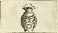 An illustration from Veterum Romanorum Religio castrametatio, disciplina militaris ut & balneae ex antiquis numismatibus & lapidibus demonstrata (1686)
