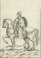 An illustration from Veterum Romanorum Religio castrametatio, disciplina militaris ut & balneae ex antiquis numismatibus & lapidibus demonstrata (1686)