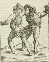 An illustration from Veterum Romanorum Religio castrametatio, disciplina militaris ut & balneae ex antiquis numismatibus & lapidibus demonstrata (1686)