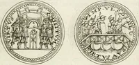 An illustration from Veterum Romanorum Religio castrametatio, disciplina militaris ut & balneae ex antiquis numismatibus & lapidibus demonstrata (1686)