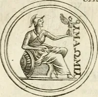 Picture 76 of 495 from Veterum Romanorum Religio castrametatio, disciplina militaris ut & balneae ex antiquis numismatibus & lapidibus demonstrata (1686), leaf 57