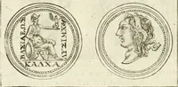 An illustration from Veterum Romanorum Religio castrametatio, disciplina militaris ut & balneae ex antiquis numismatibus & lapidibus demonstrata (1686)
