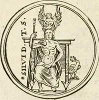 An illustration from Veterum Romanorum Religio castrametatio, disciplina militaris ut & balneae ex antiquis numismatibus & lapidibus demonstrata (1686)