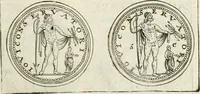 An illustration from Veterum Romanorum Religio castrametatio, disciplina militaris ut & balneae ex antiquis numismatibus & lapidibus demonstrata (1686)