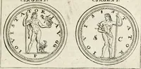 An illustration from Veterum Romanorum Religio castrametatio, disciplina militaris ut & balneae ex antiquis numismatibus & lapidibus demonstrata (1686)