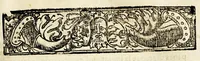An illustration from Viage del mundo. (1614)