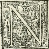 An illustration from Viagem da Catholica Real Magestade del Rey D. Filipe II N.S. ao Reyno de Portvgal e rellaçao do solene recebimento que nelle se lhe fez S. Magestade a mandou (1621)