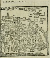 An illustration from Viaggio da Venetia al Santo Sepolcro, et al monte Sinai; col dissegno delle città, castelli, ville, chiese, monasterij, isole, porti, & fiumi, che sin là si ritrouano; et vna breue regola di quanto si dee osseruar nel detto viaggio, e quel che si paga da luoco à luoco, sì di dacij, come d'altre cose (1606)