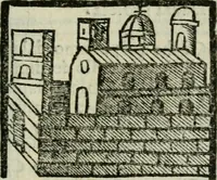 Picture 38 of 161 from Viaggio da Venetia al Santo Sepolcro, et al monte Sinai; col dissegno delle città, castelli, ville, chiese, monasterij, isole, porti, & fiumi, che sin là si ritrouano; et vna breue regola di quanto si dee osseruar nel detto viaggio, e quel che si paga da luoco à luoco, sì di dacij, come d'altre cose (1606), leaf 58