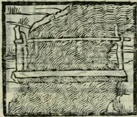 An illustration from Viaggio da Venetia al Santo Sepolcro, et al monte Sinai; col dissegno delle città, castelli, ville, chiese, monasterij, isole, porti, & fiumi, che sin là si ritrouano; et vna breue regola di quanto si dee osseruar nel detto viaggio, e quel che si paga da luoco à luoco, sì di dacij, come d'altre cose (1606)