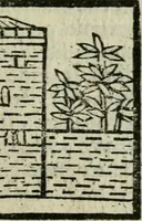An illustration from Viaggio da Venetia al Santo Sepolcro, et al monte Sinai; col dissegno delle città, castelli, ville, chiese, monasterij, isole, porti, & fiumi, che sin là si ritrouano; et vna breue regola di quanto si dee osseruar nel detto viaggio, e quel che si paga da luoco à luoco, sì di dacij, come d'altre cose (1606)