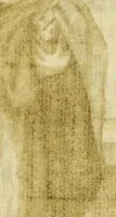 An illustration from Vida admirable, y muerte preciosa, de la venerable madre soror Rosa de Santa Maria peruana, en Lima, de la Tercera Orden de Predicadores. : Sacada del processo remissorial, hecho con decreto de la santidad de Vrbano VIII. (1665)