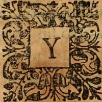 An illustration from Vida de la serenissima Infanta Doña Maria, hija delRey D. Manoel (1675)