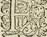 An illustration from Vida de la serenissima Infanta Doña Maria, hija delRey D. Manoel (1675)