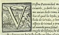 An illustration from Vida del .P. Ignacio de Loyola, fundador de la religion de la Compañia de Iesus: y de los padres maestro Diego Laynez, y Francisco de Borja ... En las quales se contiene su fundacion, progresso, y aumento, hasta el año de 1572. Escritas por el padre Pedro de Ribadeneyra (1593)