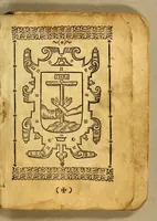 An illustration from Vida y milagros del bien auenturado Sanct Antonio de Padua : primer predicador general de la Orden del seraphico P.S. Fra[n]cisco : a quien el papa Grego. 9. por la alteza de su sabiduria, y excelente doctrina, llamò Archa Testamenti. (1605)
