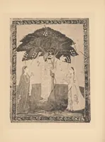 An illustration from Vidyāpati : Bangīya padābali; songs of the love of Rādhā and Krishna (1915)