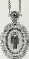 Picture 282 of 393 from Vie militaire et religieuse au moyen âge et à l'époque de la renaissance (1873), leaf 453