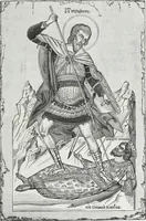 Picture 306 of 393 from Vie militaire et religieuse au moyen âge et à l'époque de la renaissance (1873), leaf 486